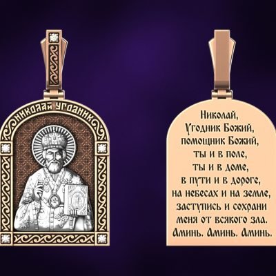 ПВІПІ